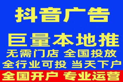 百度推广与内容创作的协同效应